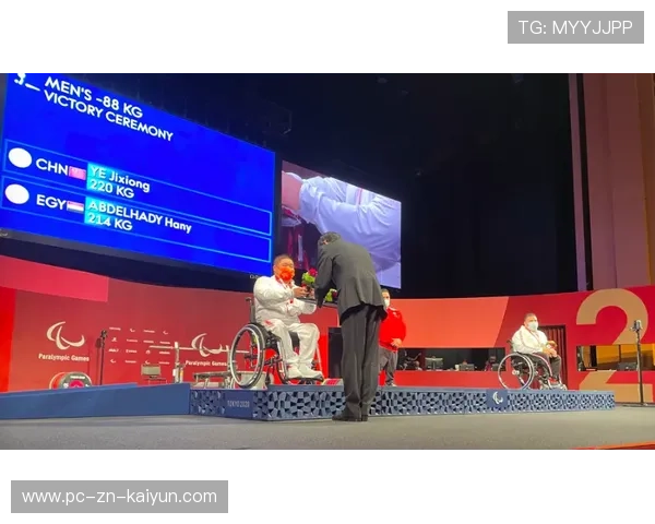 世界举重科研中心设立基层教练继续教育班