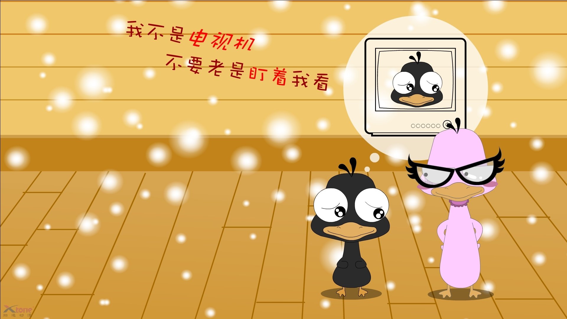 中超防守型中场角色影响力评估，防守型中场排名