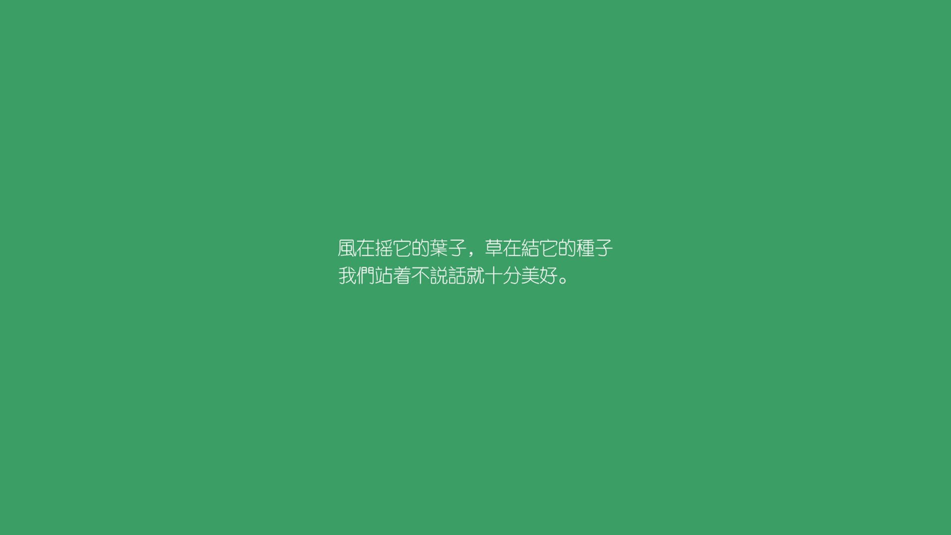 中超防守球员盯人效率热力图分析，足球人盯人防守战术的缺点是