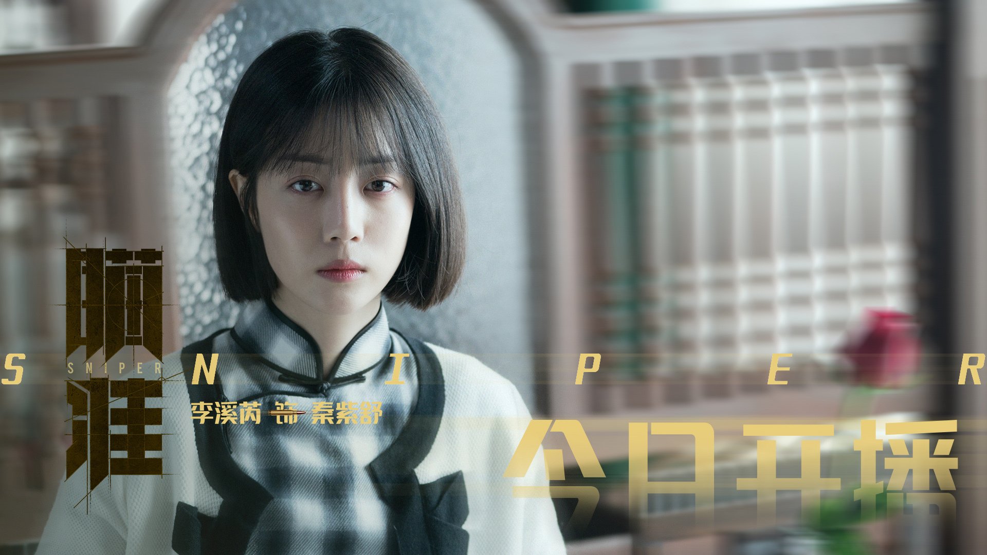 中国男篮提升外线空位出手的稳定性,中国男篮提升外线空位出手的稳定性