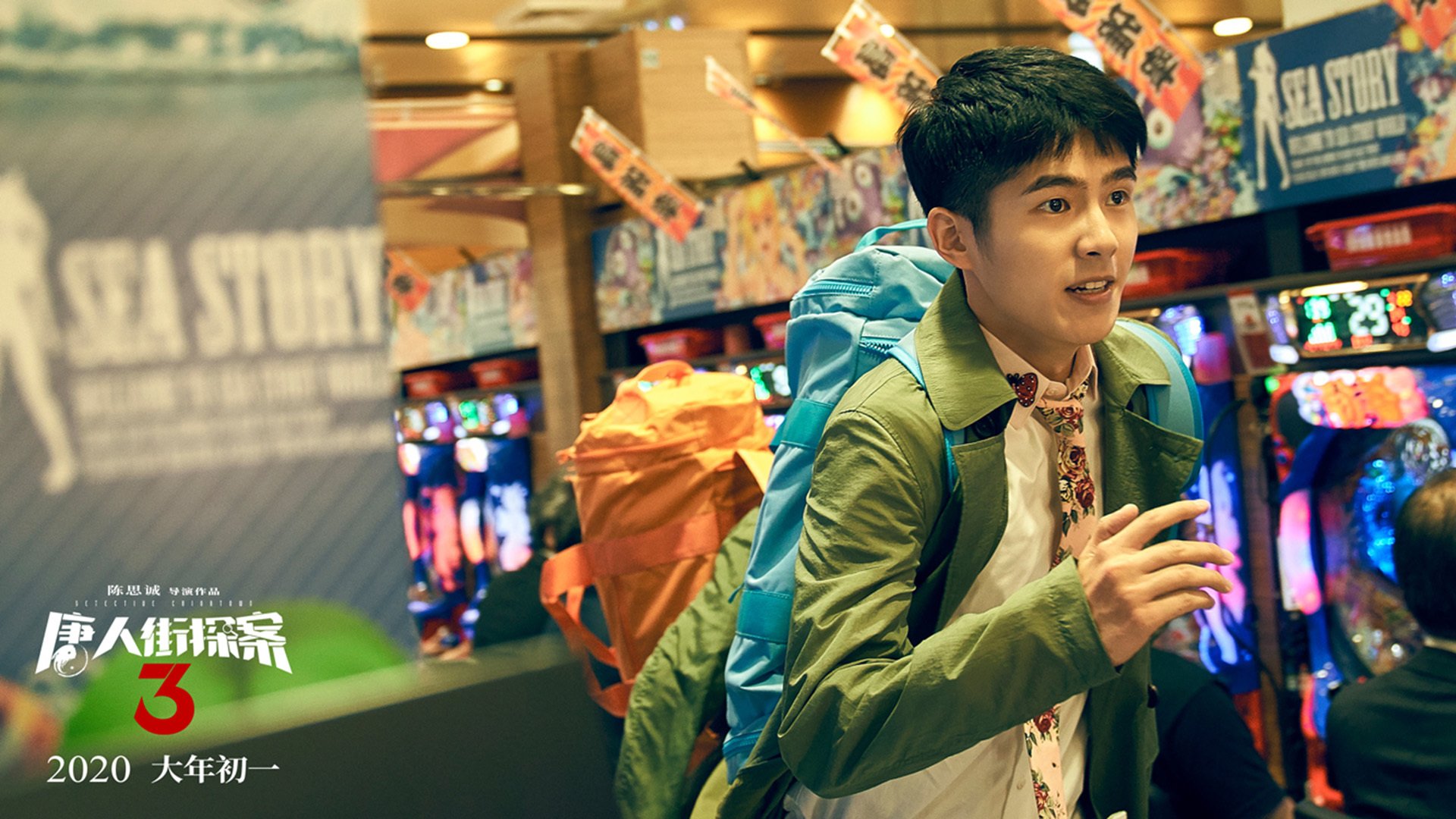 希腊男篮在欧洲锦标赛中巩固冠军地位，荣耀再创高峰，希腊男篮落选赛名单