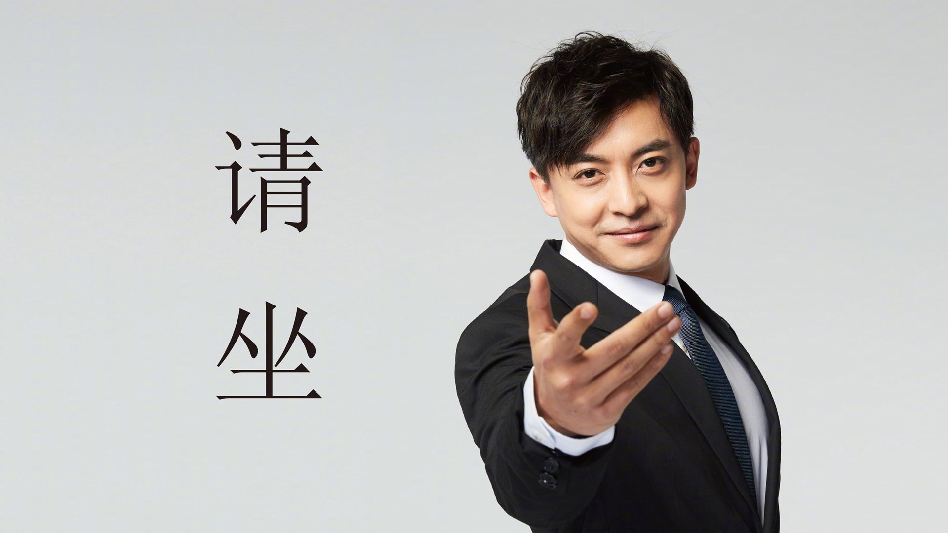 林丹校园演讲强调坚持与热爱,林丹体育精神