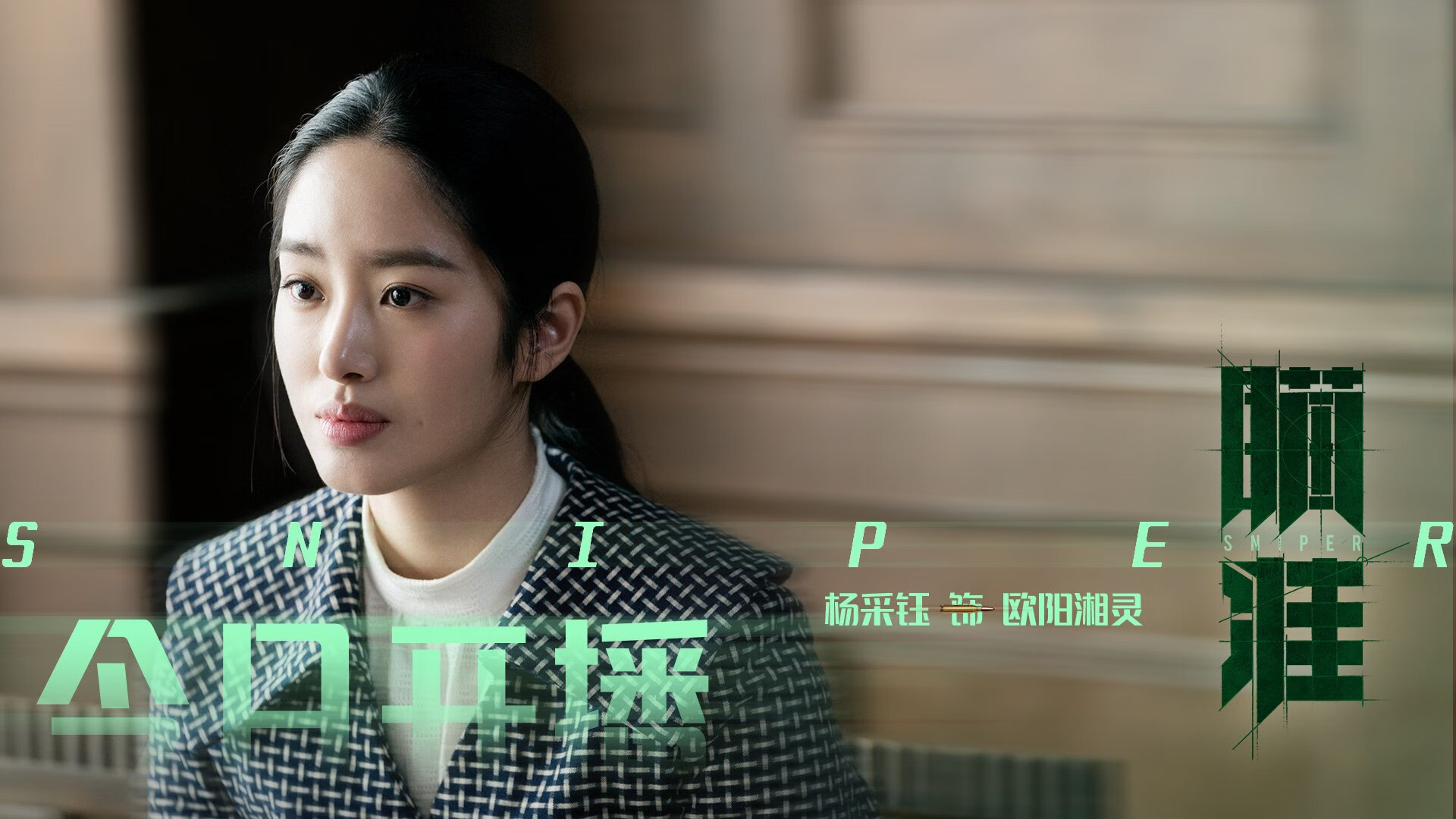 法甲年轻力量:未来之星闪耀崛起!,法甲最年轻出场球员