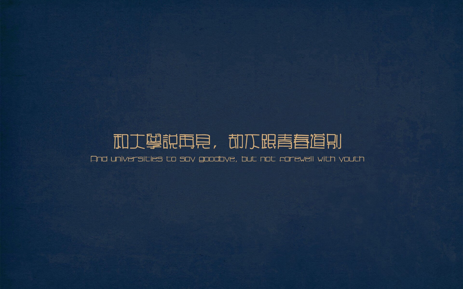 职业联赛规则调整提升比赛公平性和竞技观赏性,职业联赛体系